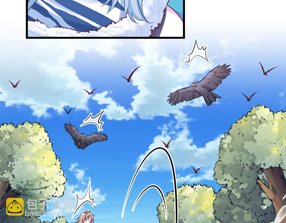 387(1/2)-第395话