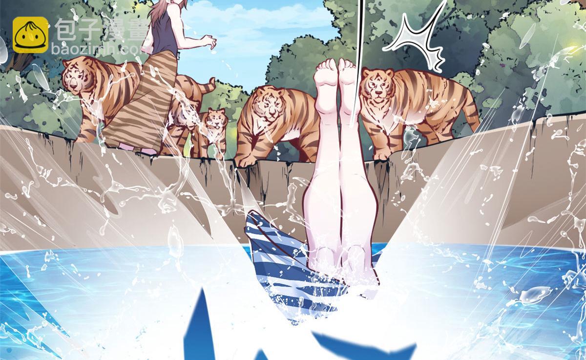 387(1/2)-第395话