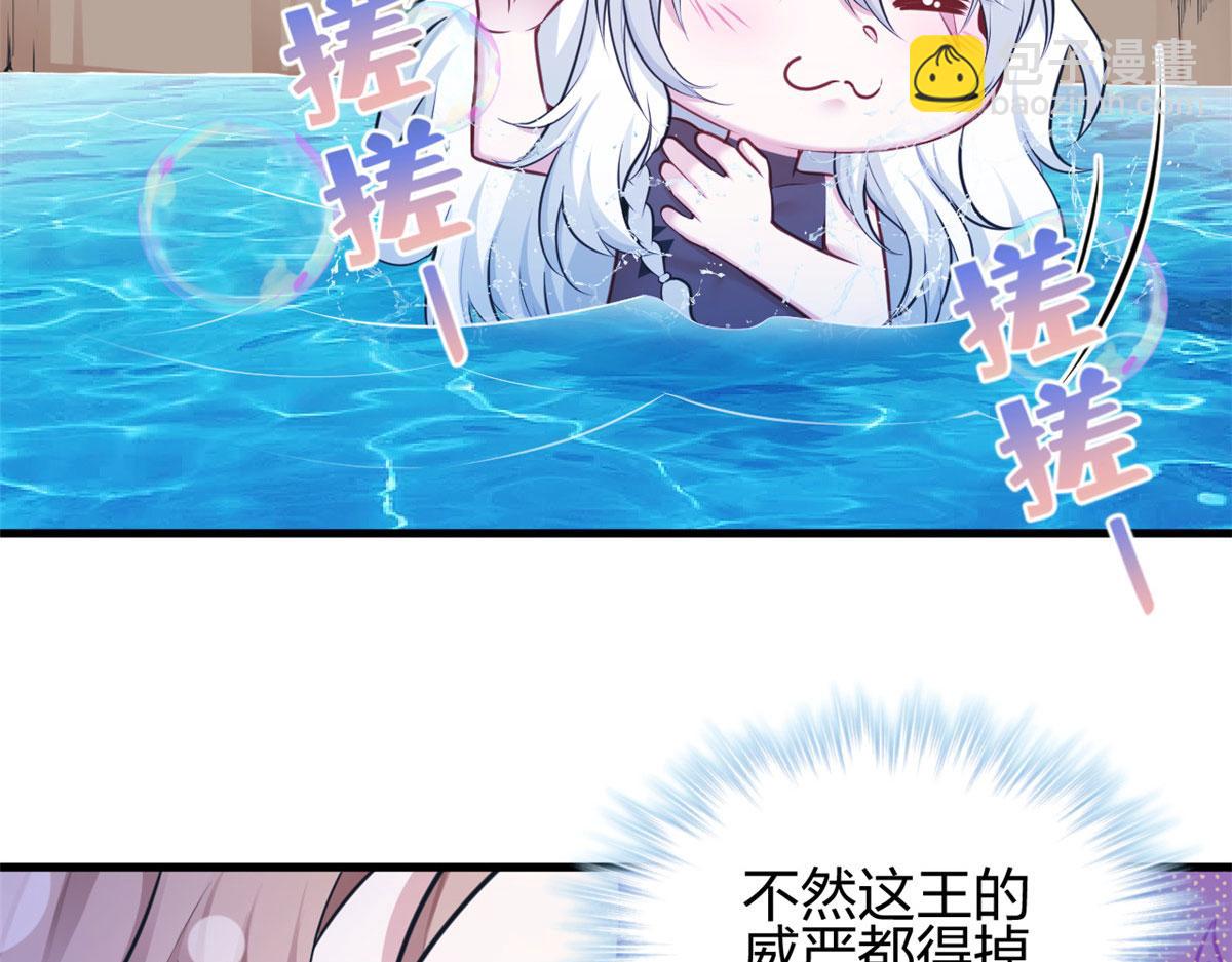 387(1/2)-第395话