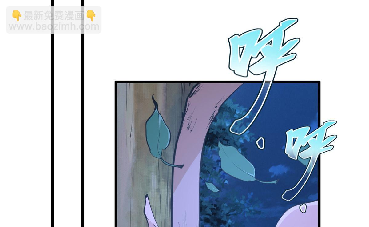 387(1/2)-第395话