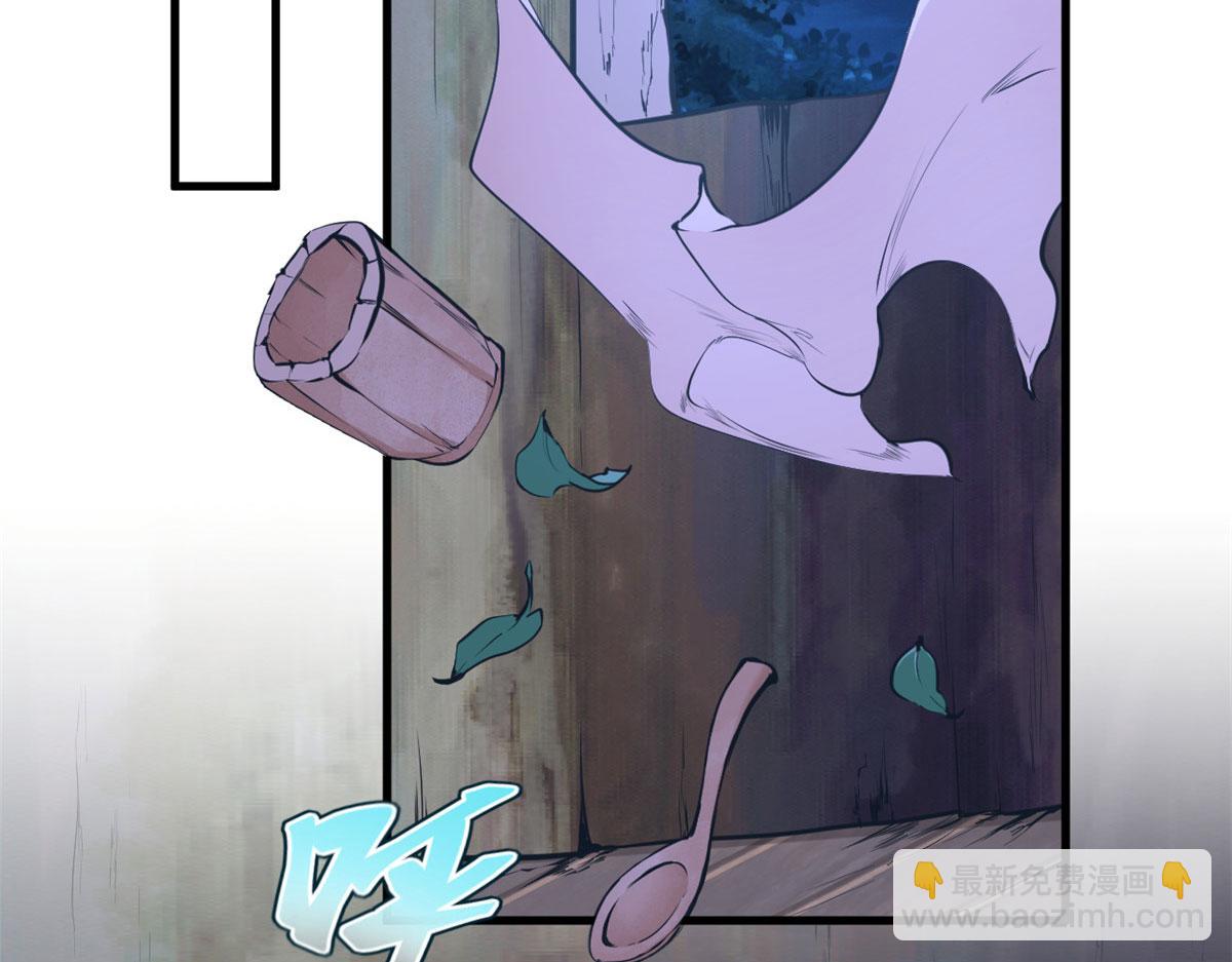 387(1/2)-第395话