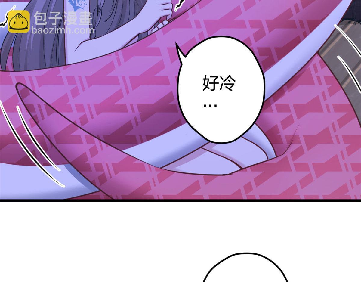 387(1/2)-第395话