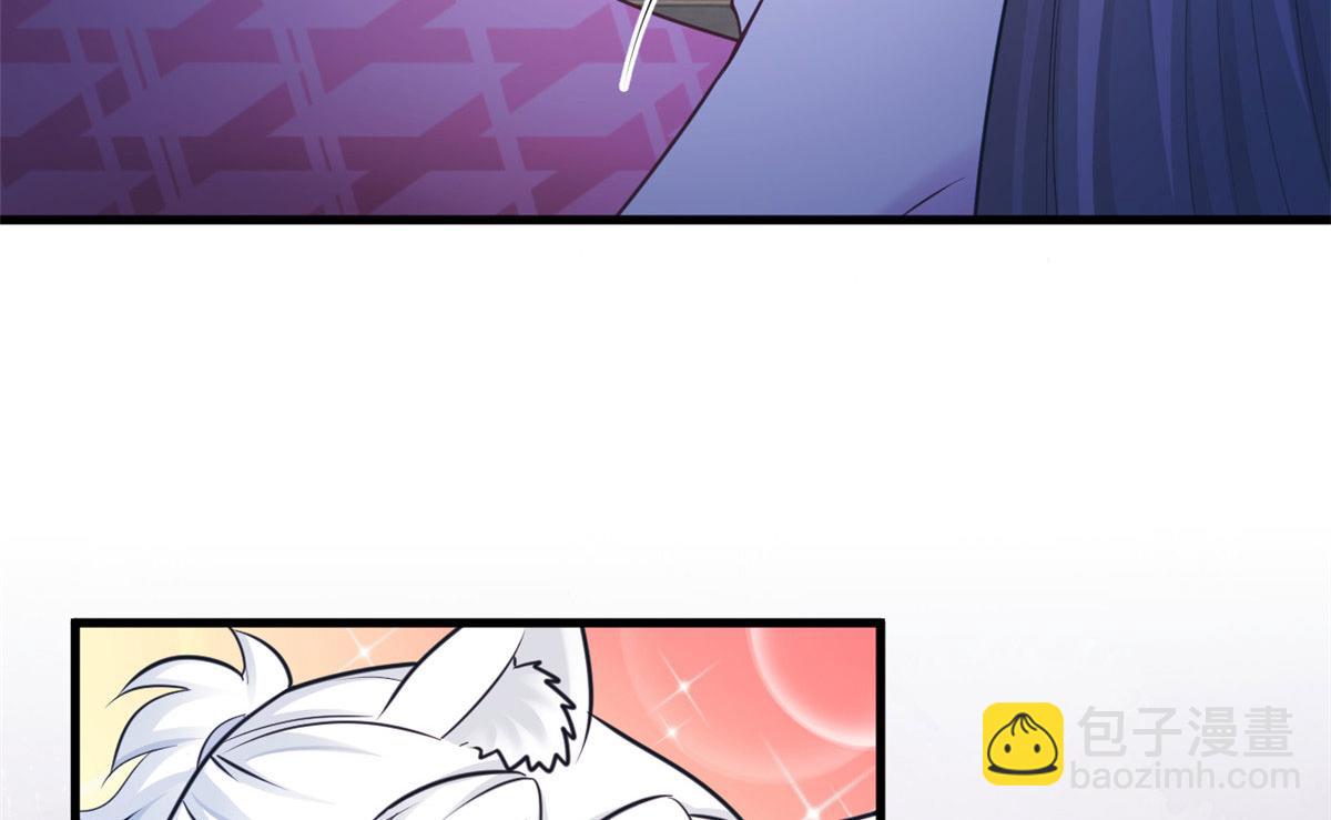 387(1/2)-第395话