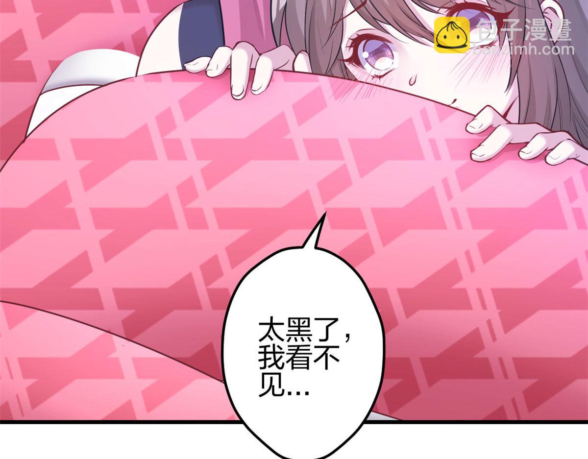 387(1/2)-第395话