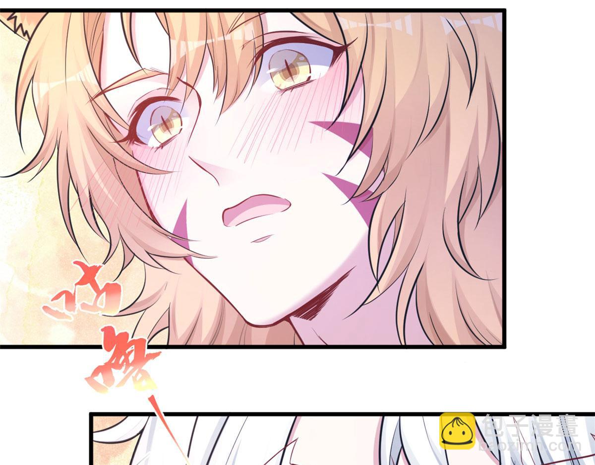 387(1/2)-第395话