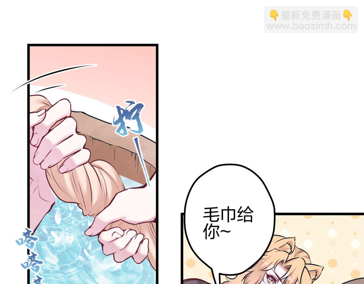 387(1/2)-第395话