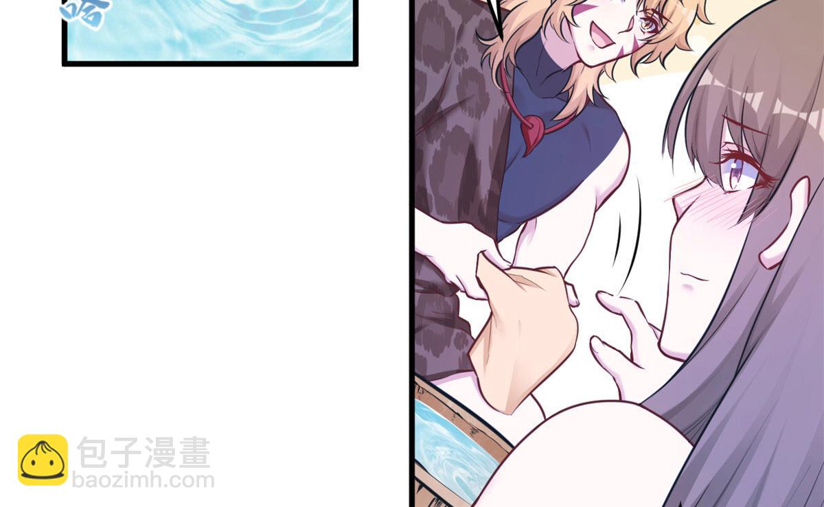 387(1/2)-第395话