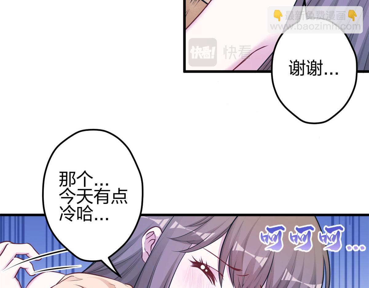 387(1/2)-第395话