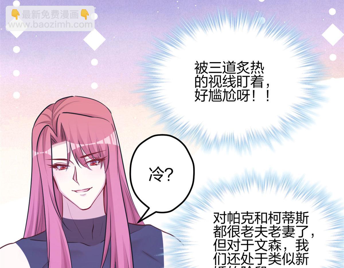 387(1/2)-第395话