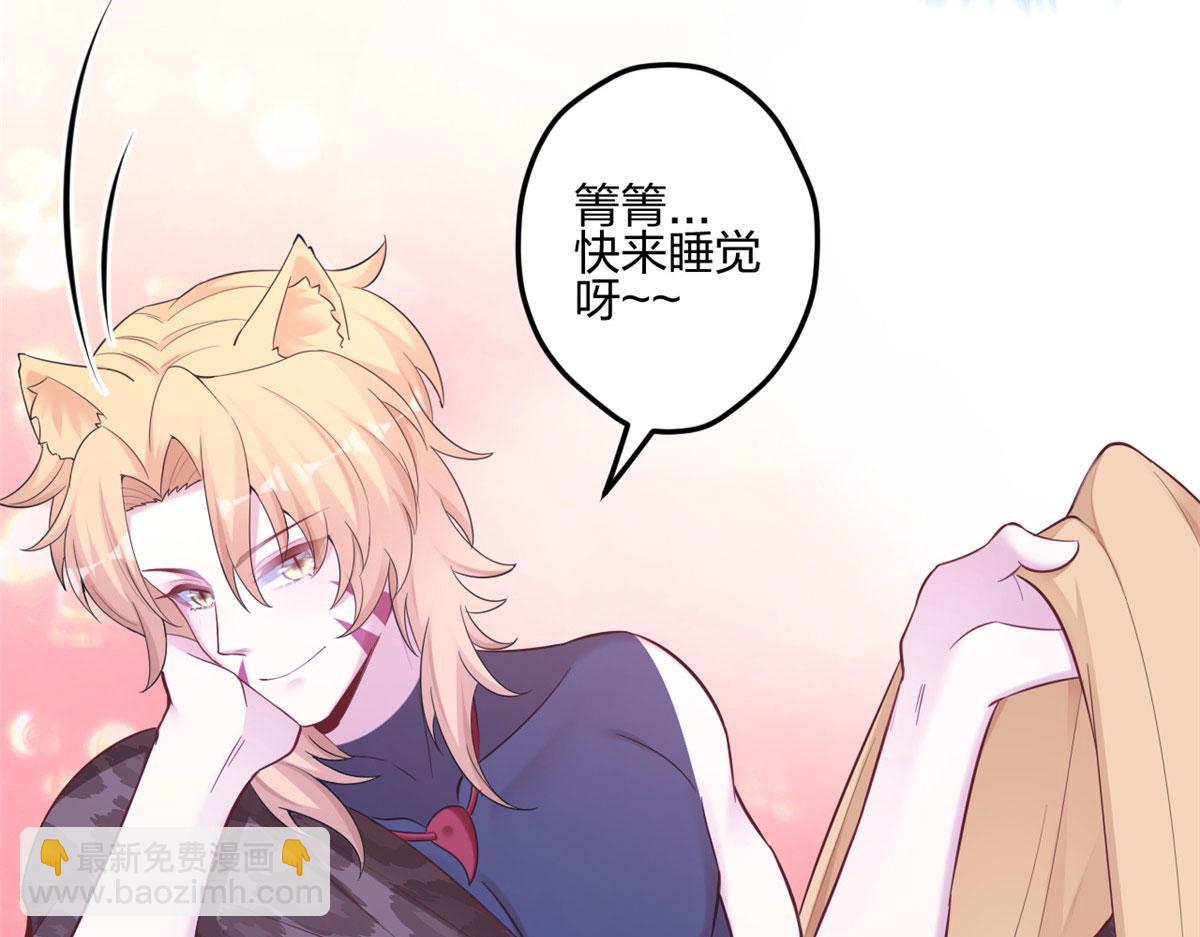 389(1/3)-第397话
