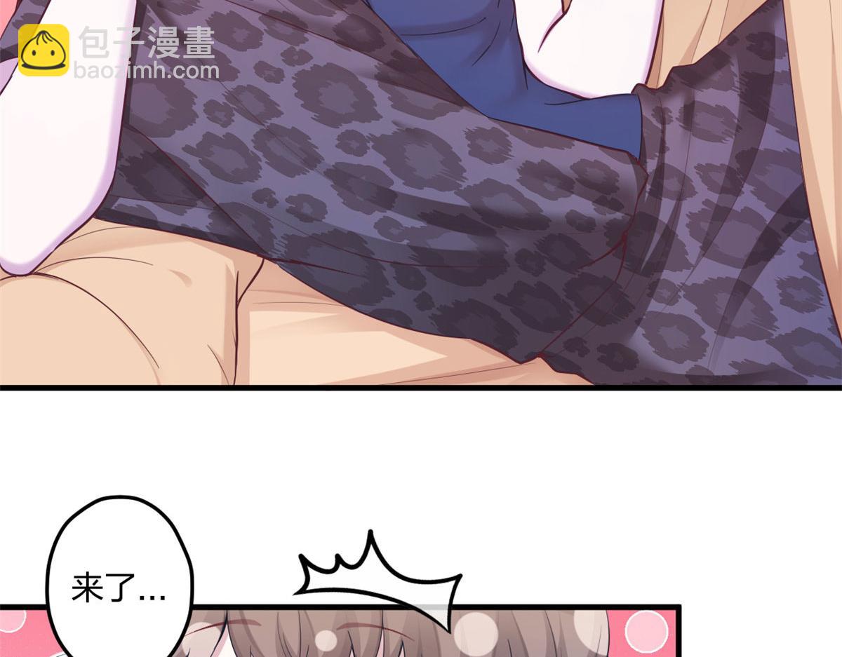 389(1/3)-第397话