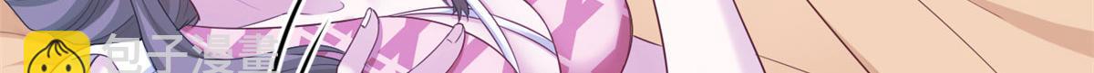 389(1/3)-第397话