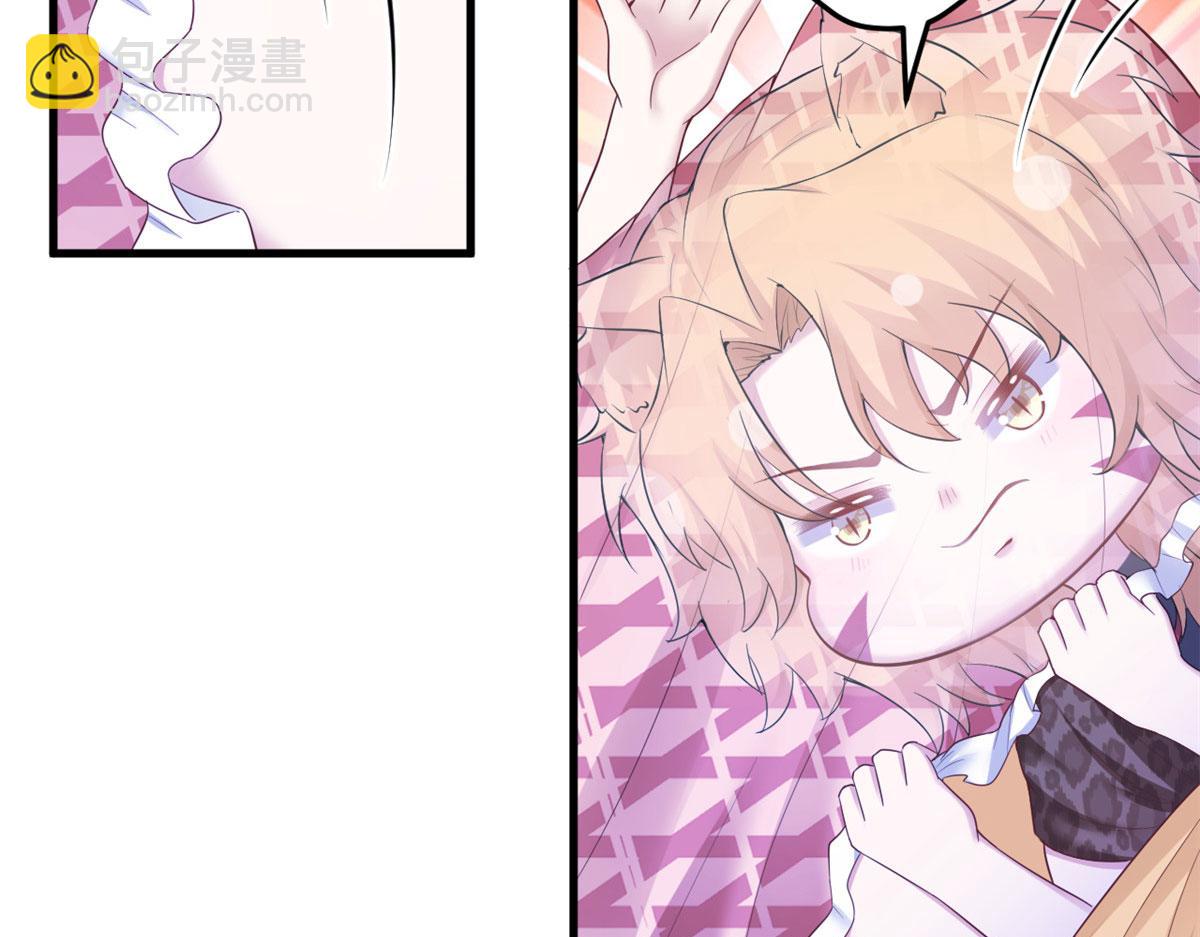 389(1/3)-第397话