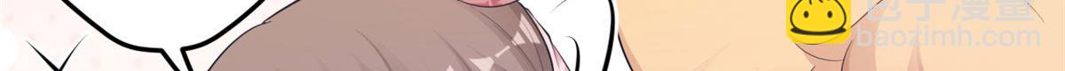 389(1/3)-第397话