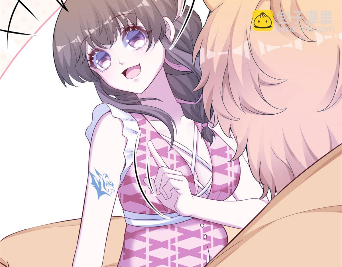 389(1/3)-第397话