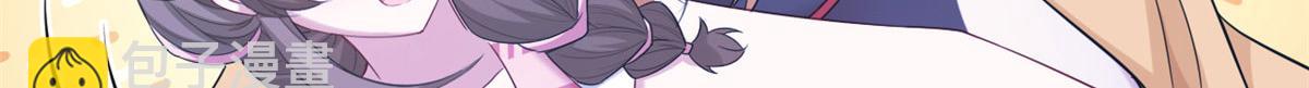 389(1/3)-第397话