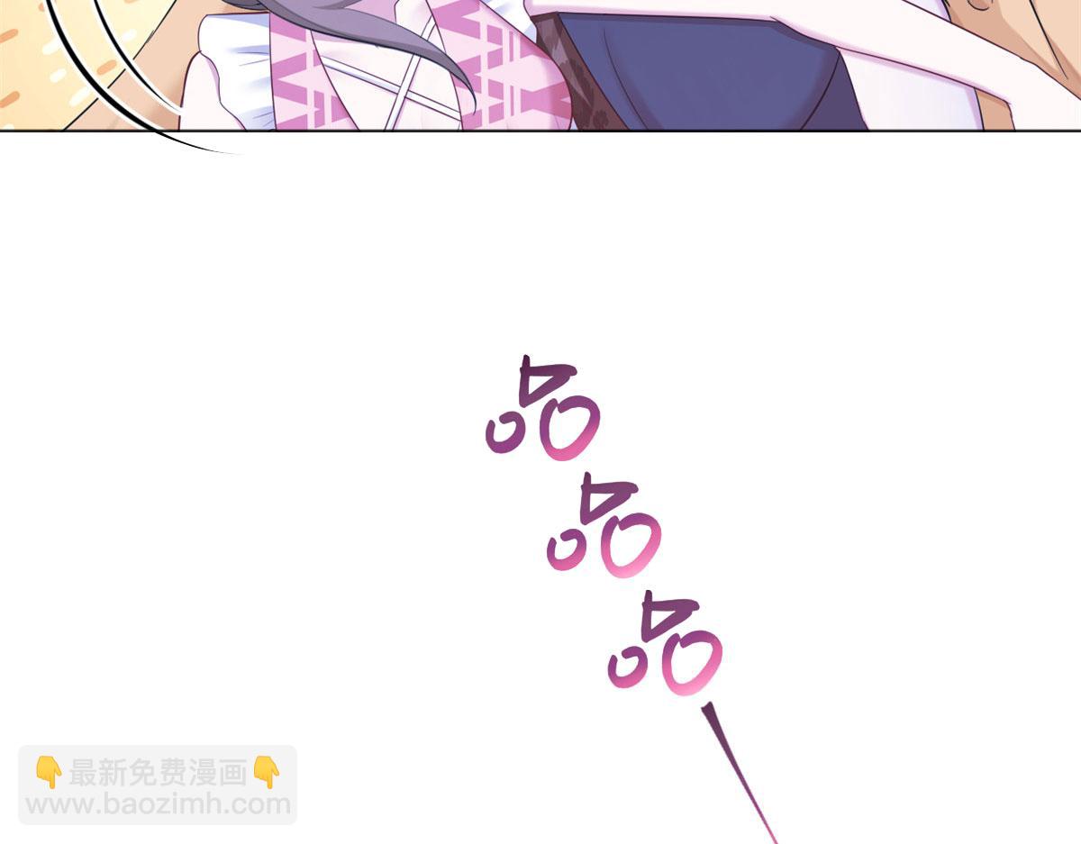 389(1/3)-第397话