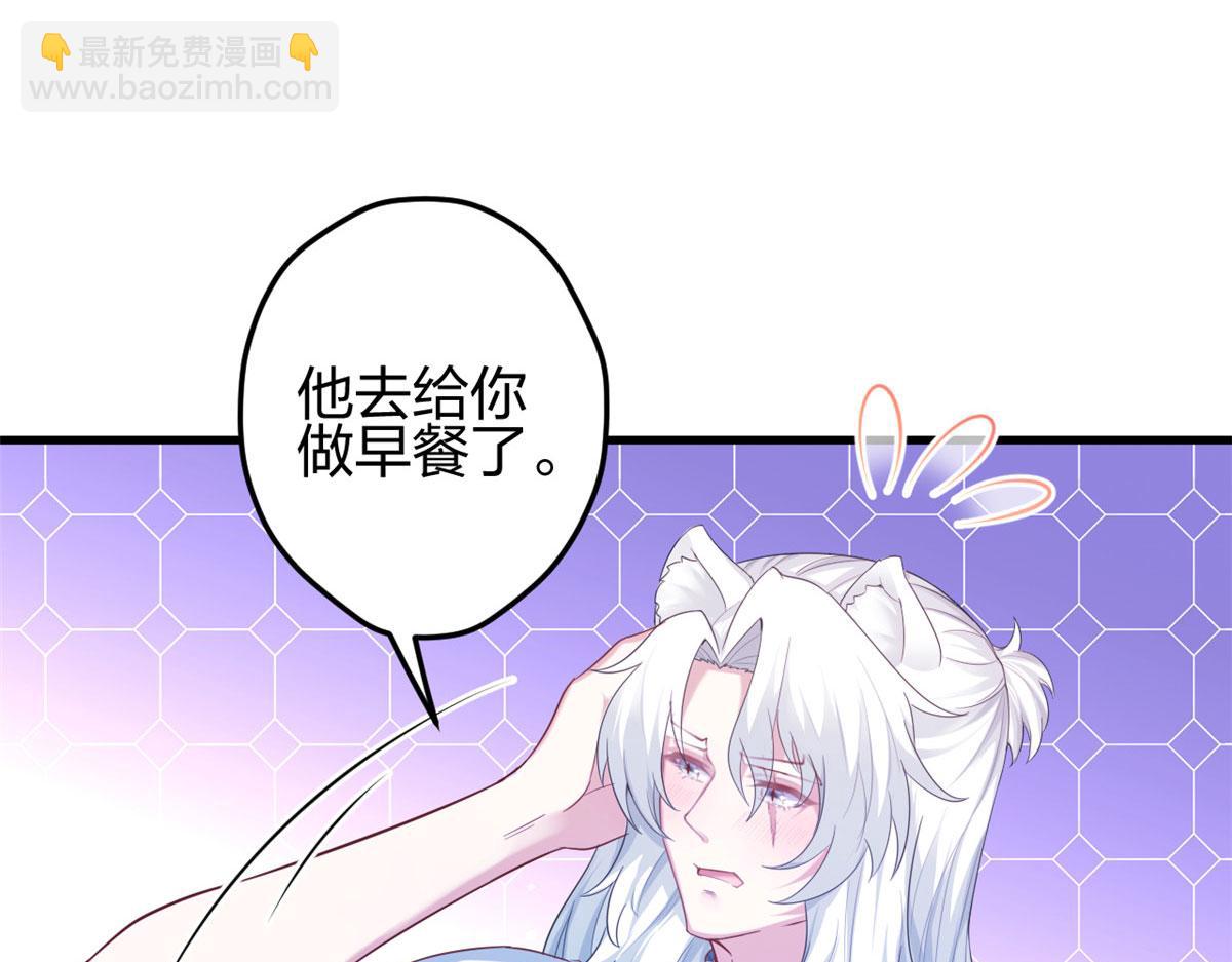 391(1/3)-第399话