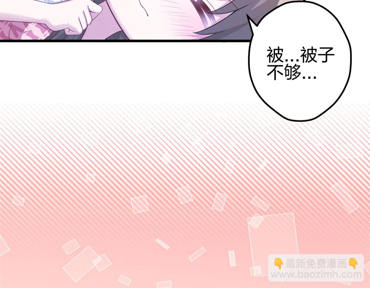 391(1/3)-第399话