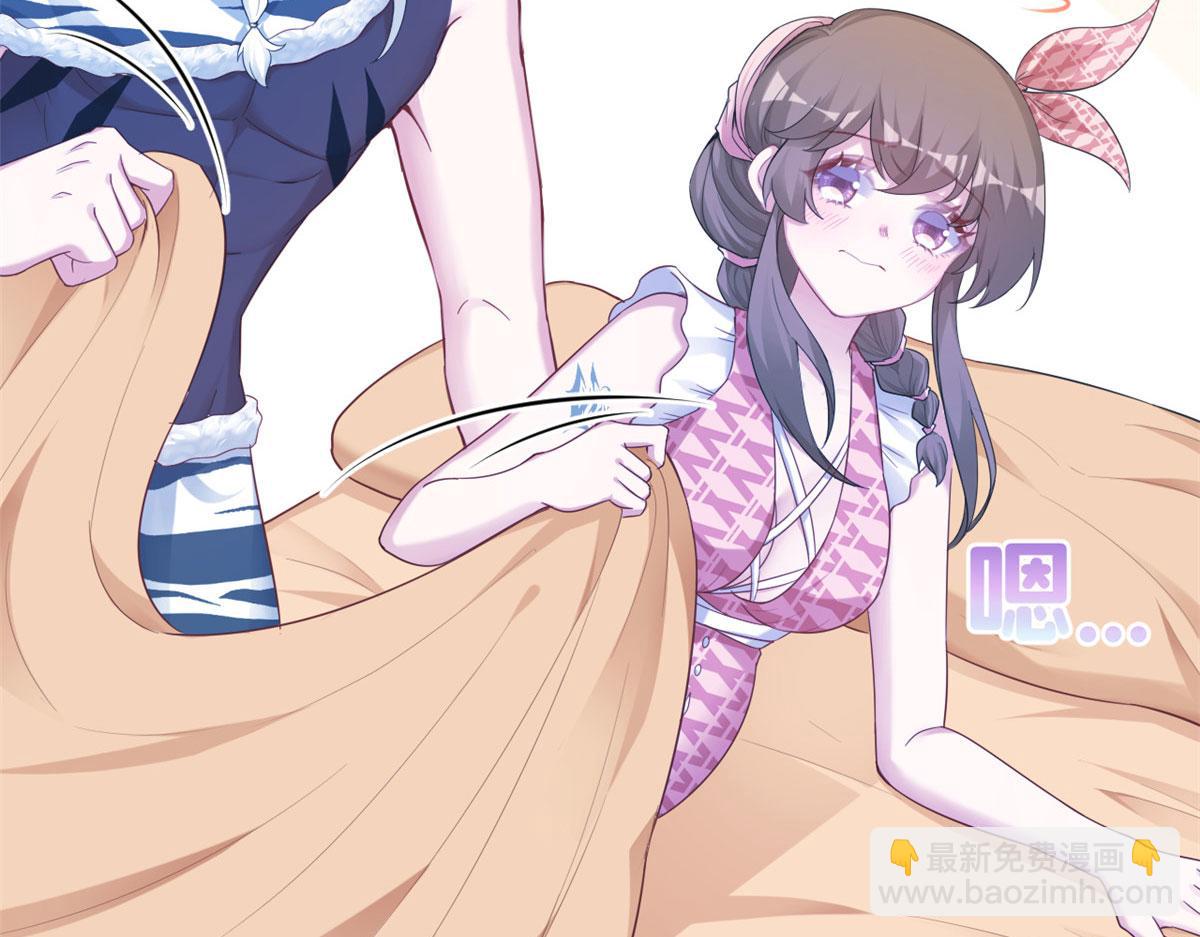 391(1/3)-第399话