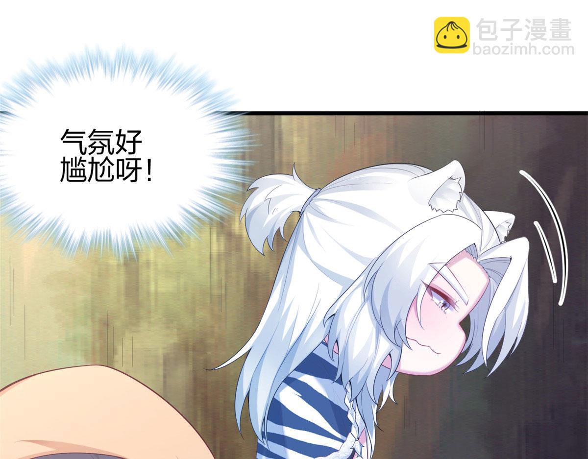 391(1/3)-第399话