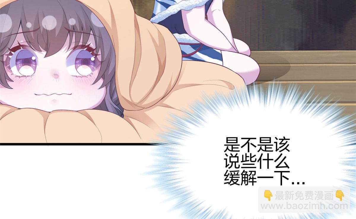 391(1/3)-第399话