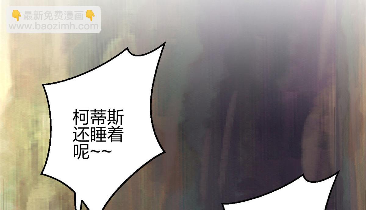 391(1/3)-第399话