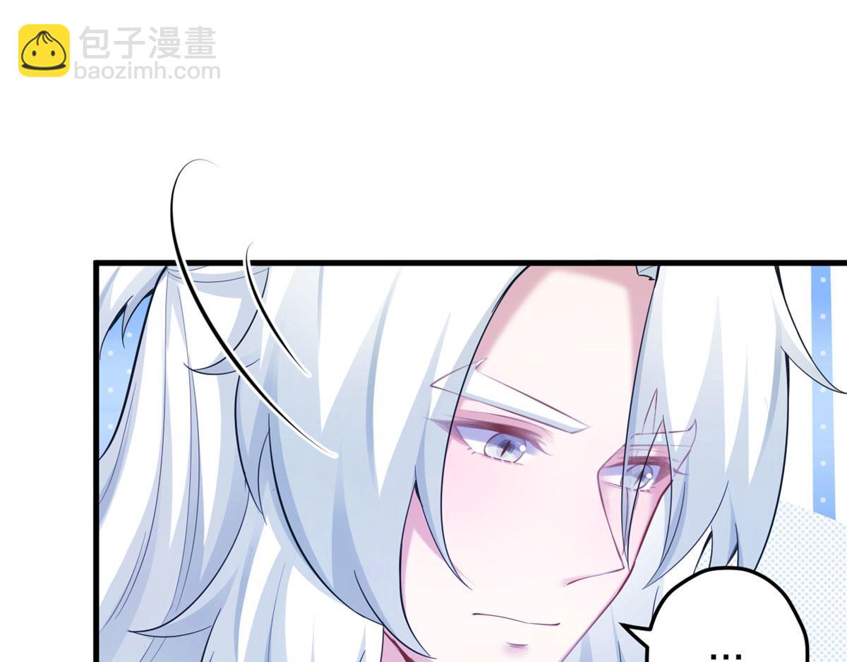 391(1/3)-第399话