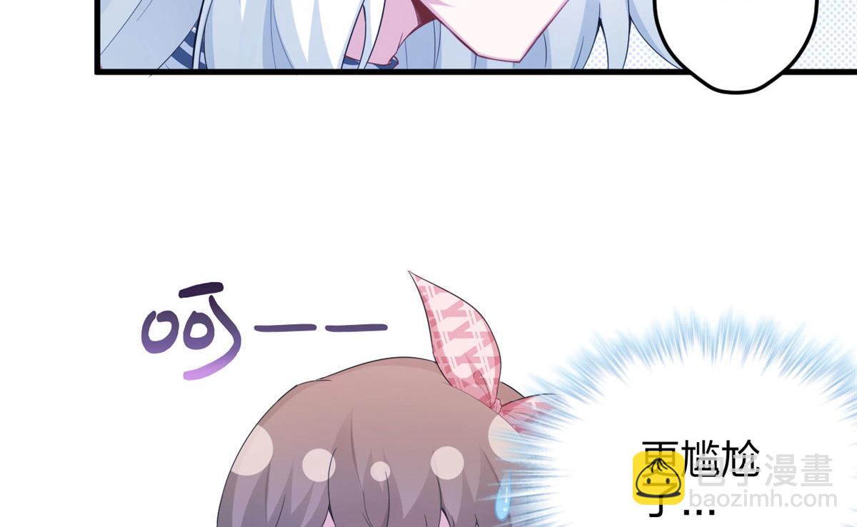391(1/3)-第399话
