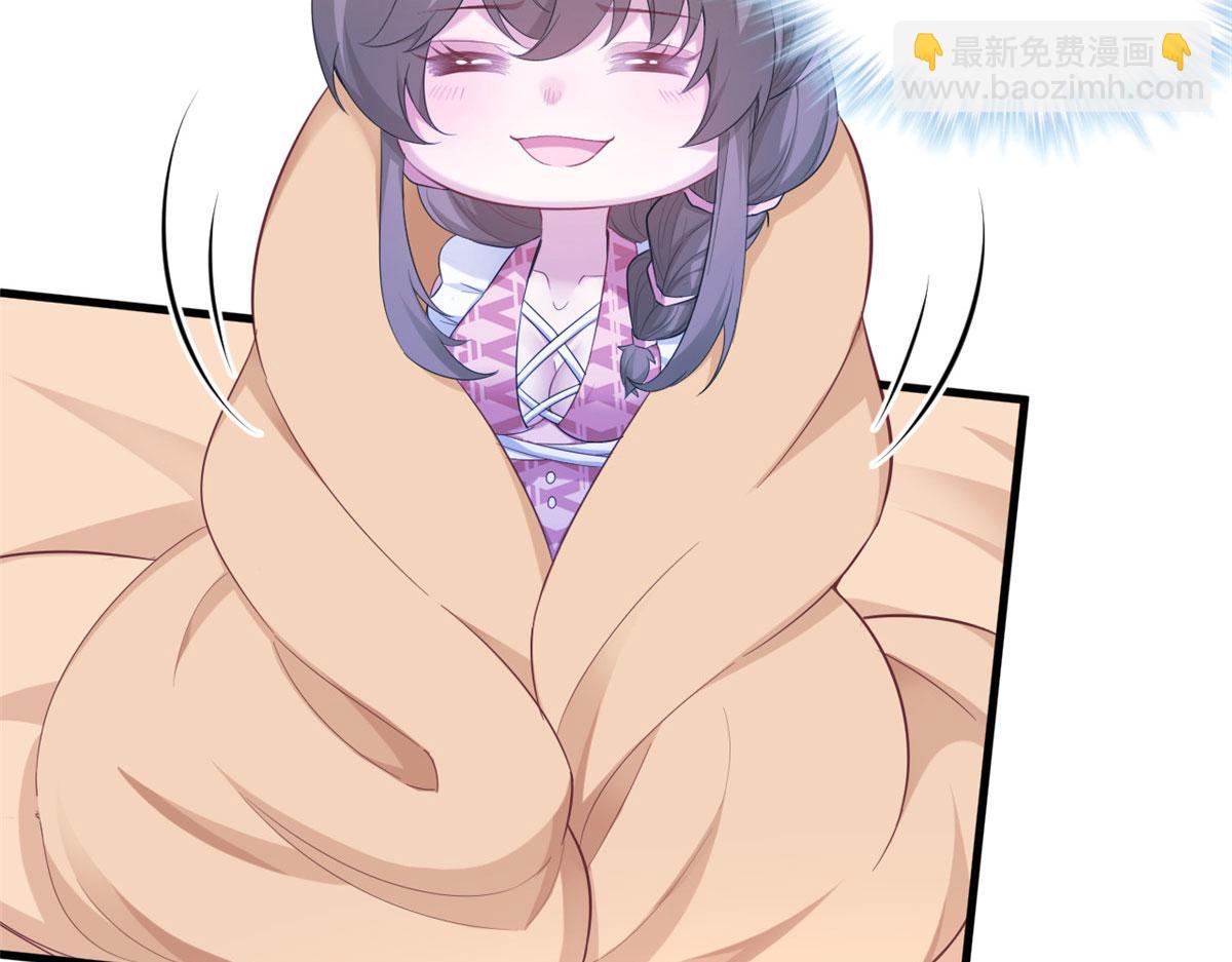 391(1/3)-第399话