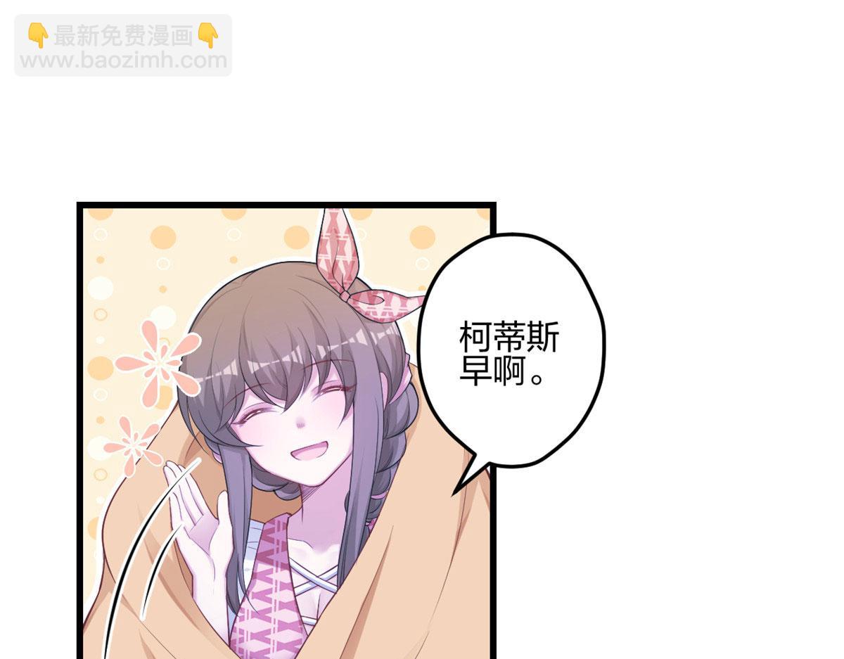 391(1/3)-第399话