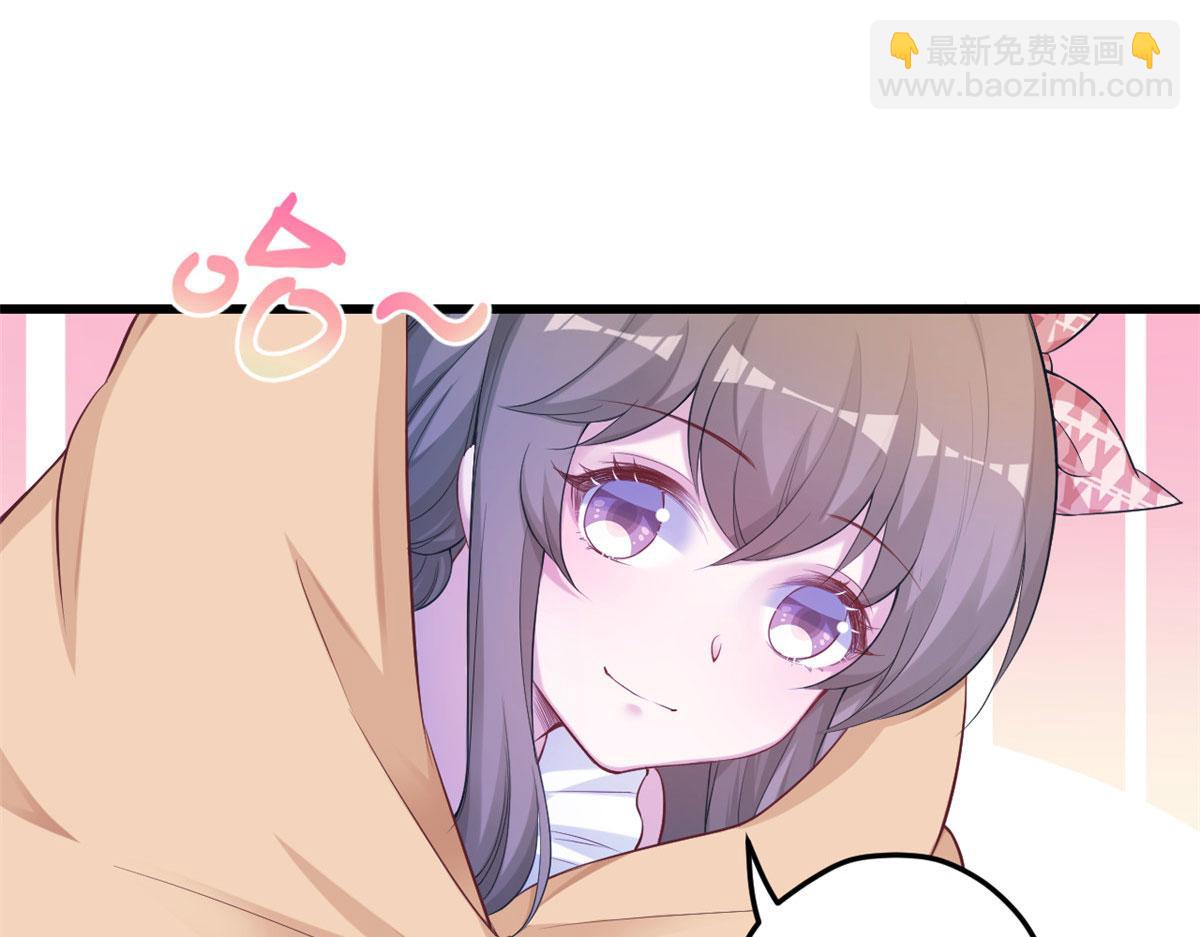 391(1/3)-第399话