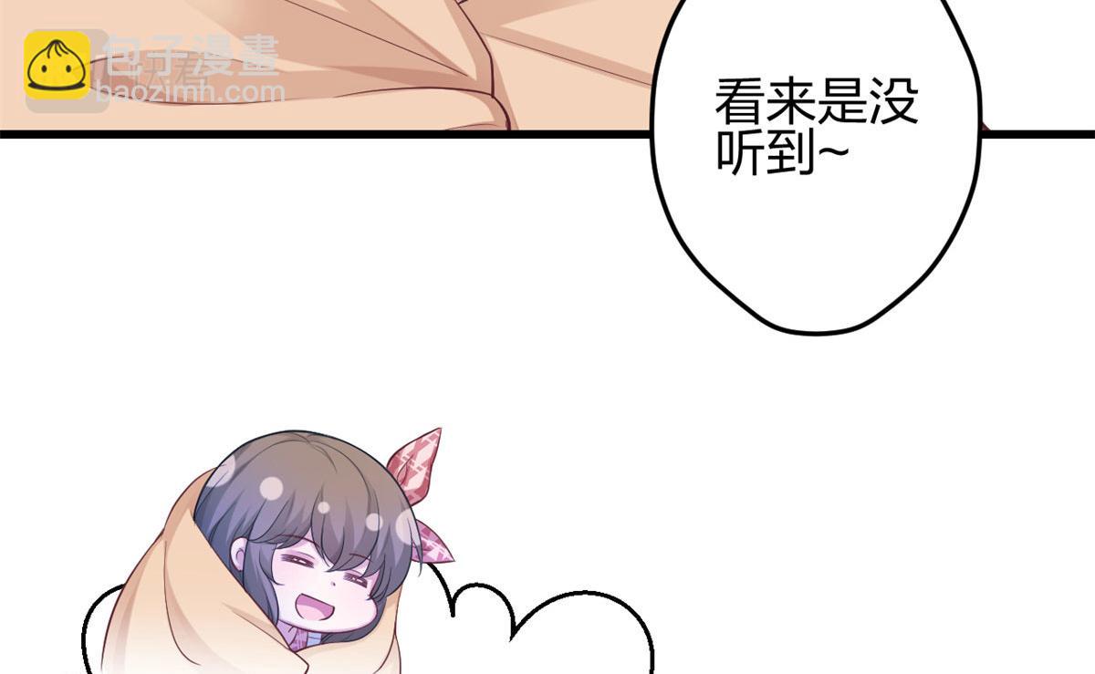391(1/3)-第399话