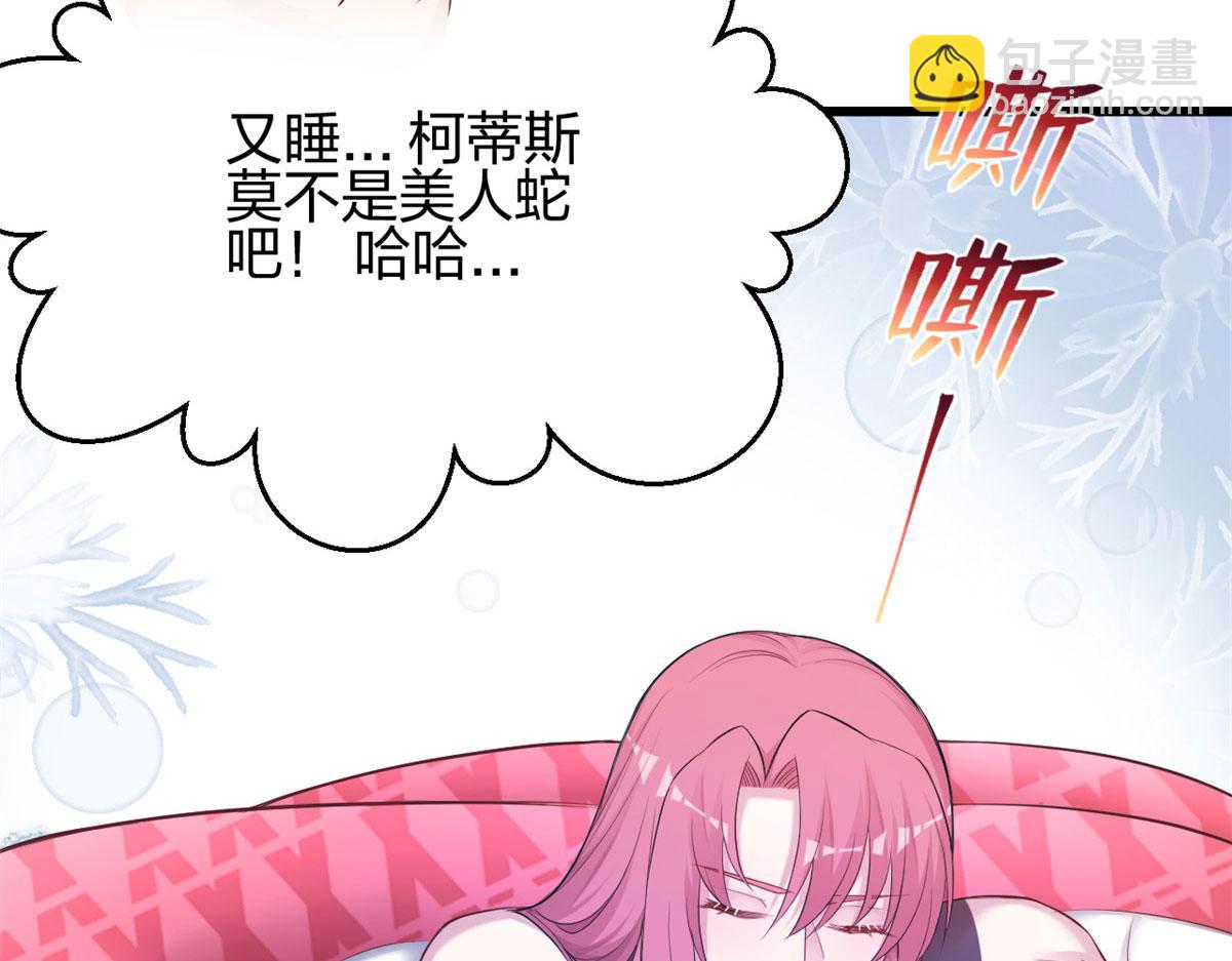 391(1/3)-第399话