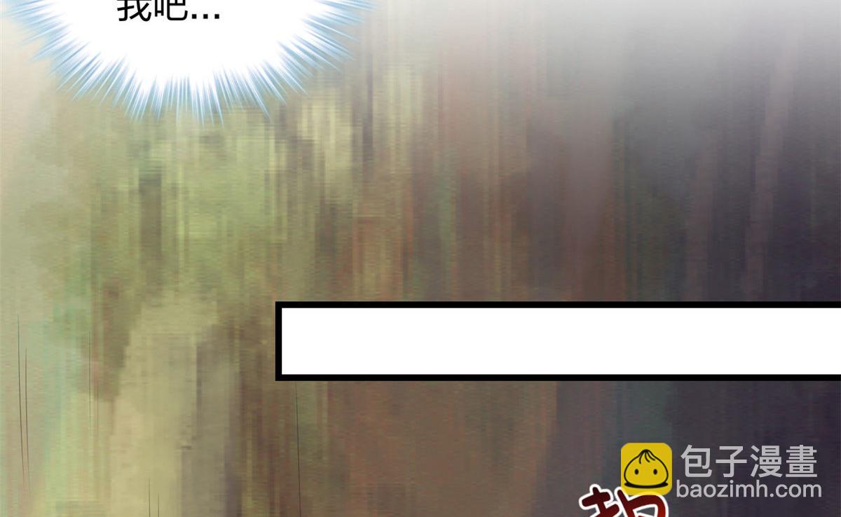 391(1/3)-第399话
