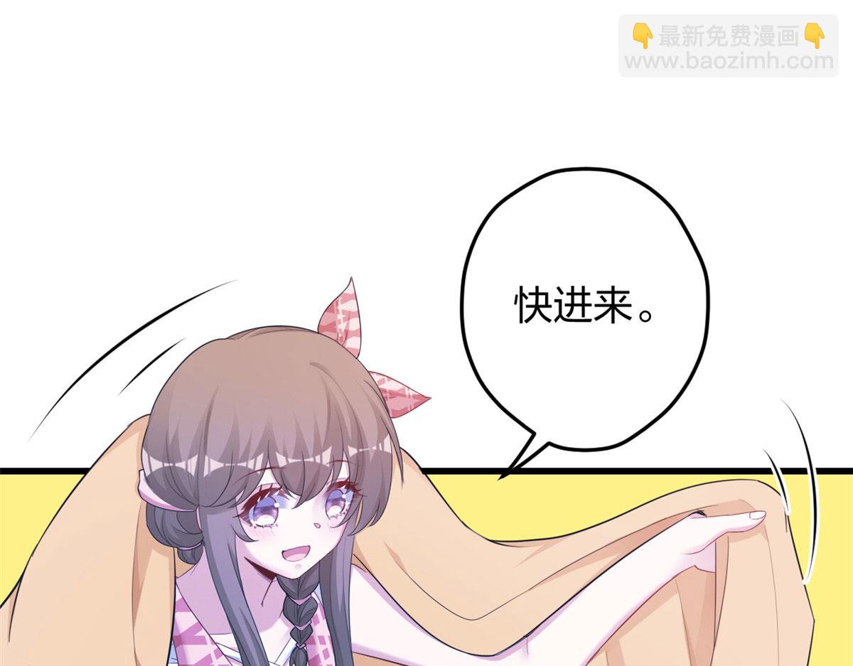 391(1/3)-第399话