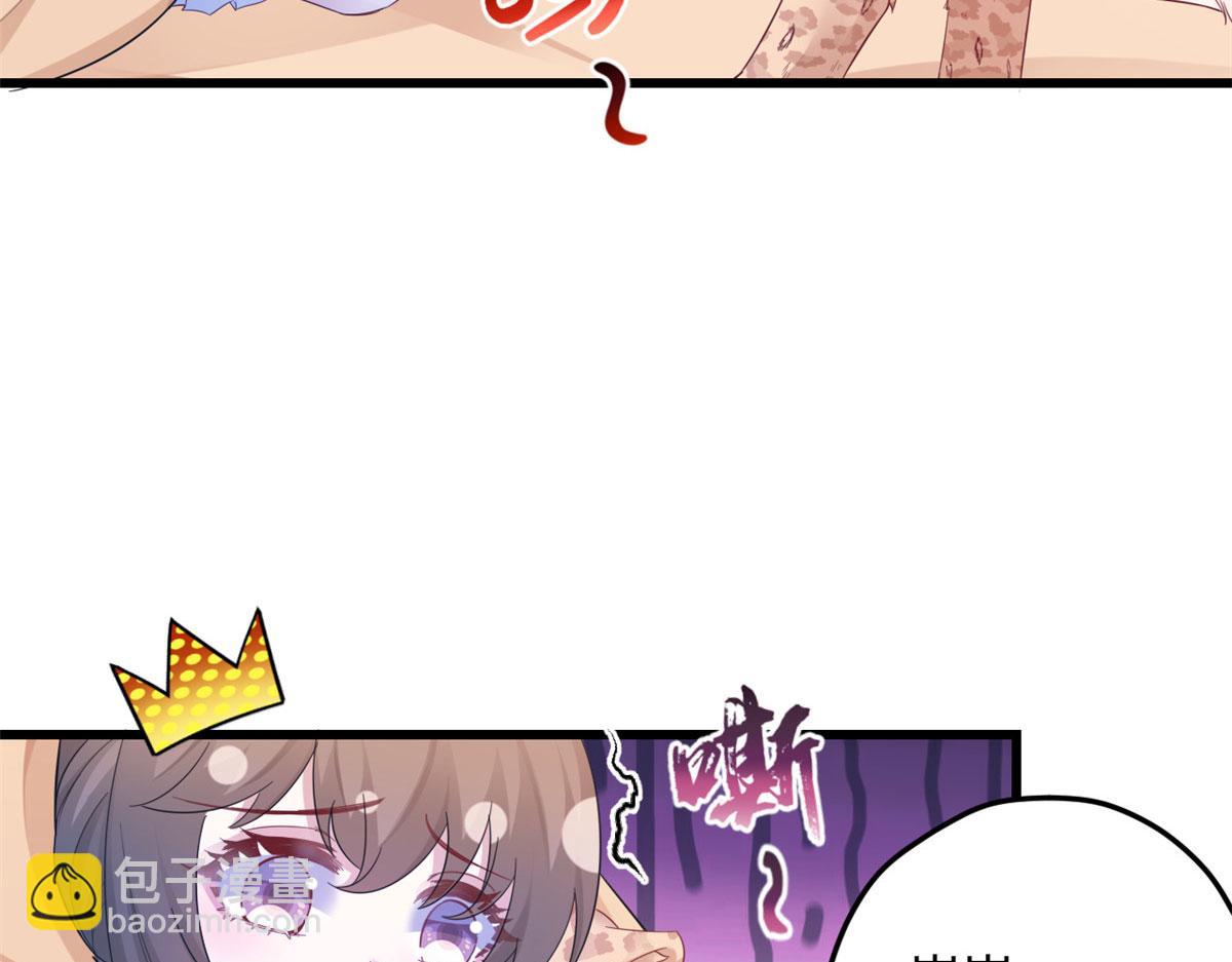 391(1/3)-第399话