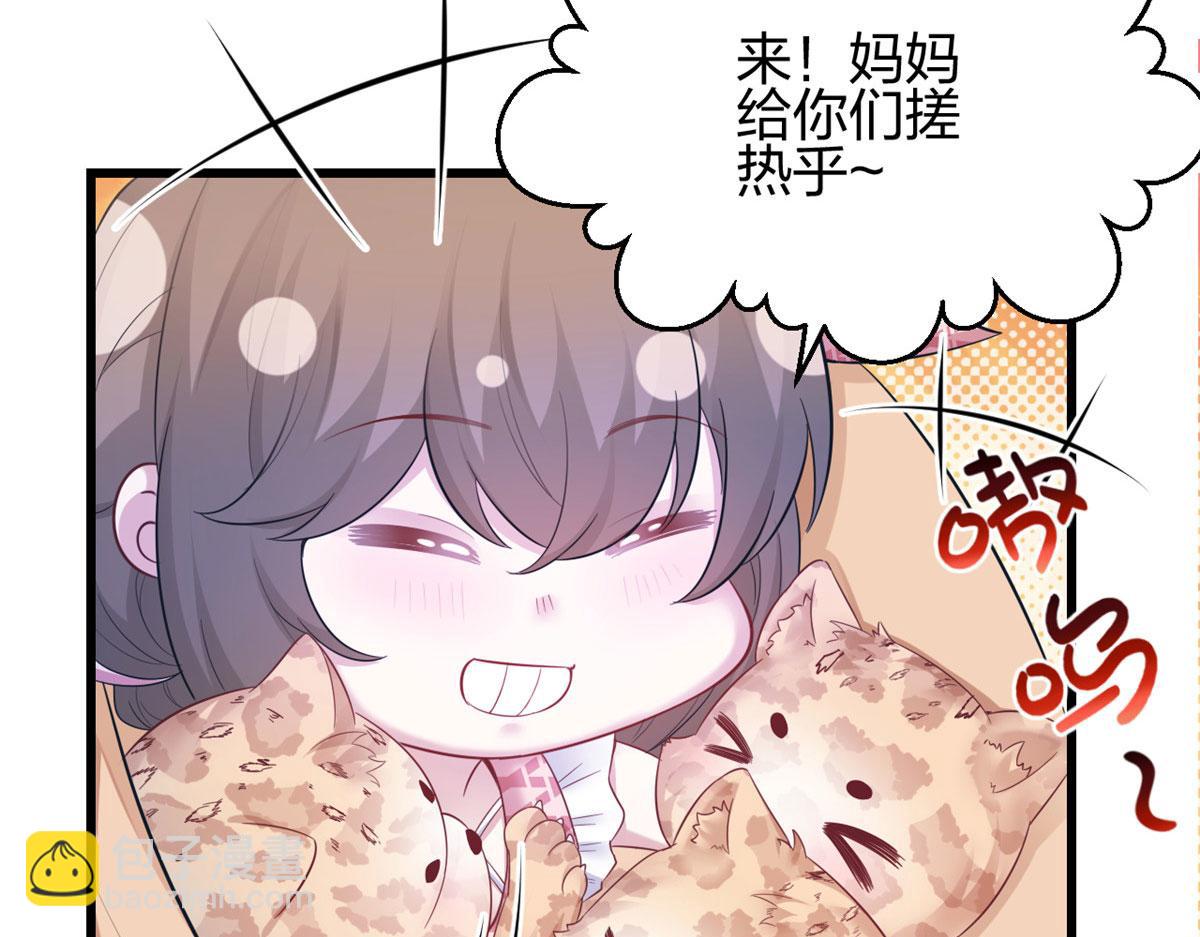 391(1/3)-第399话