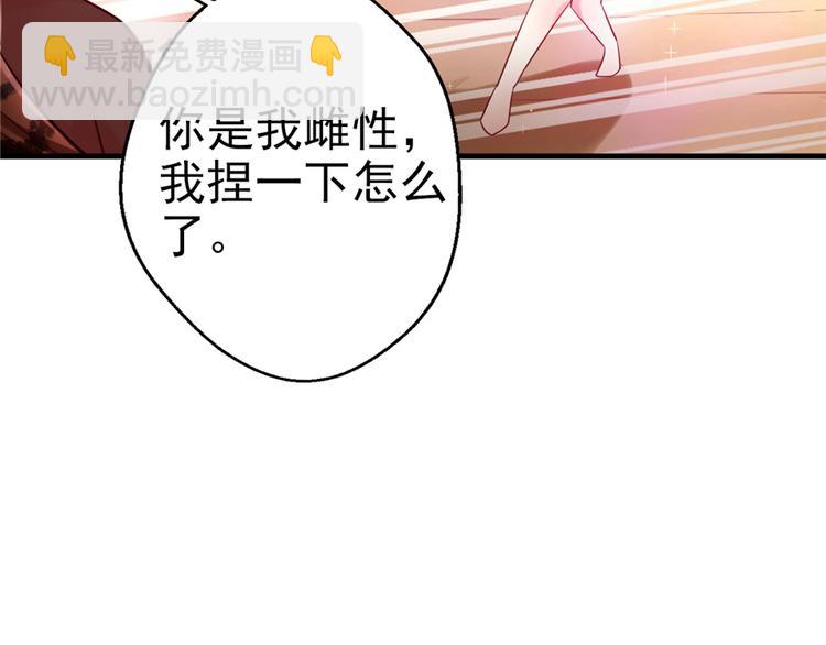 第05话(1/2)-第5话
