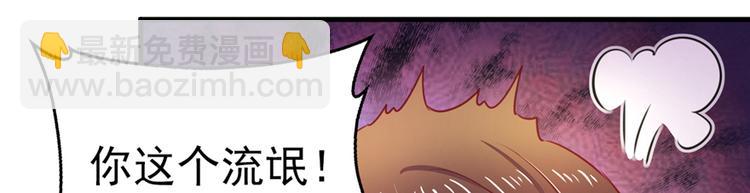 第05话(1/2)-第5话