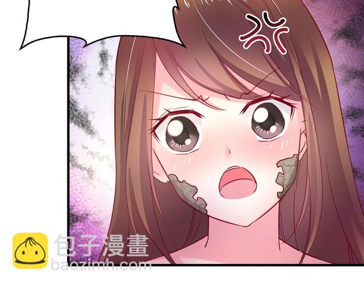第05话(1/2)-第5话