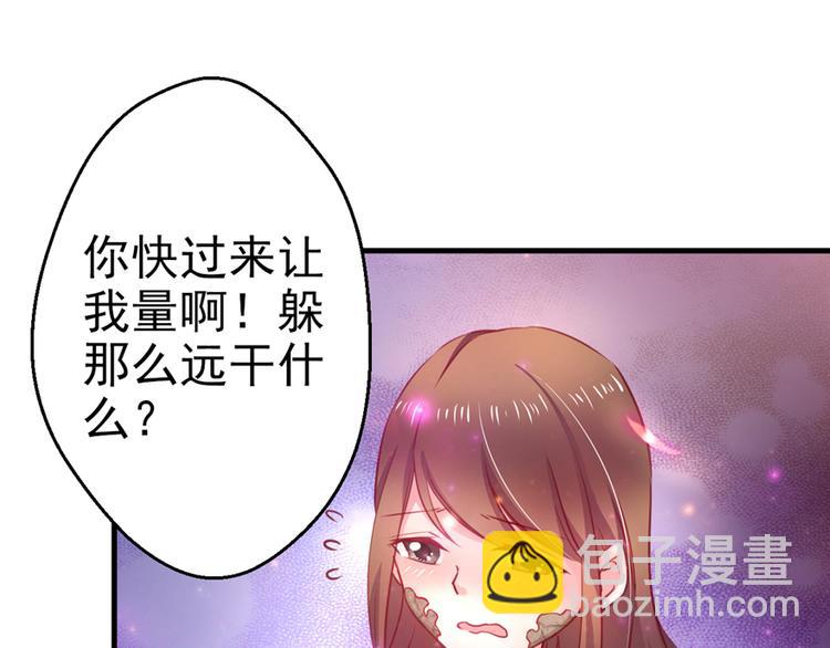 第05话(1/2)-第5话