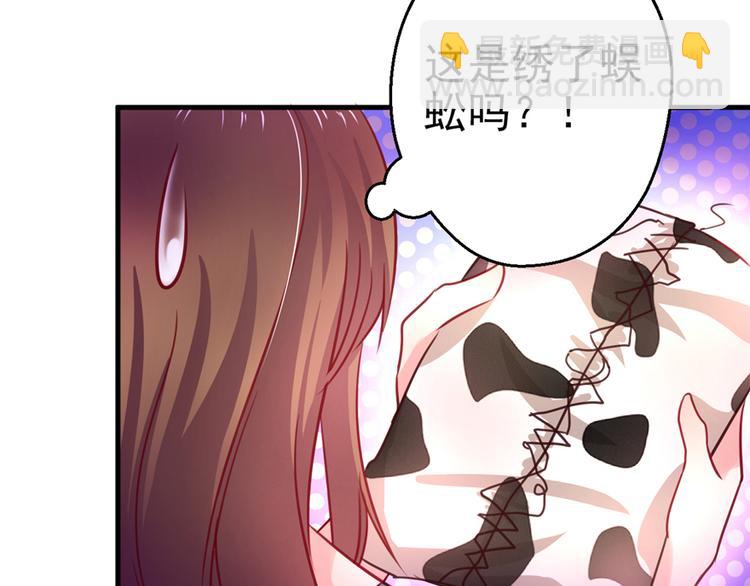 第05话(1/2)-第5话