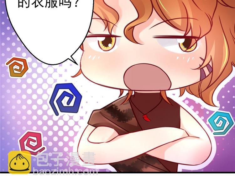 第05话(1/2)-第5话