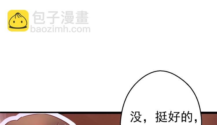 第05话(1/2)-第5话