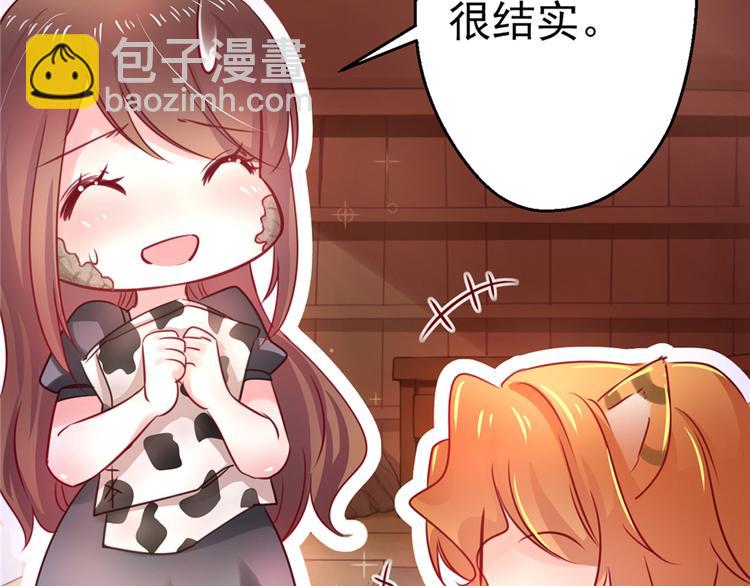 第05话(1/2)-第5话
