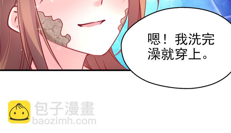 第05话(1/2)-第5话