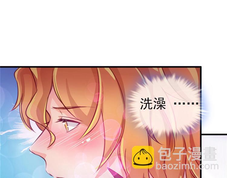 第05话(1/2)-第5话