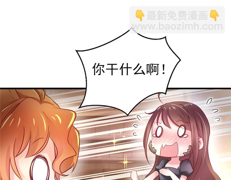 第05话(1/2)-第5话