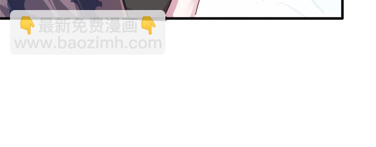 第41话(1/2)-第41话